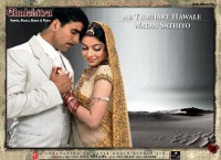 Ab Tumhare Hawale Watan Sathiyo