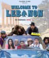 Welcome to Lebanon